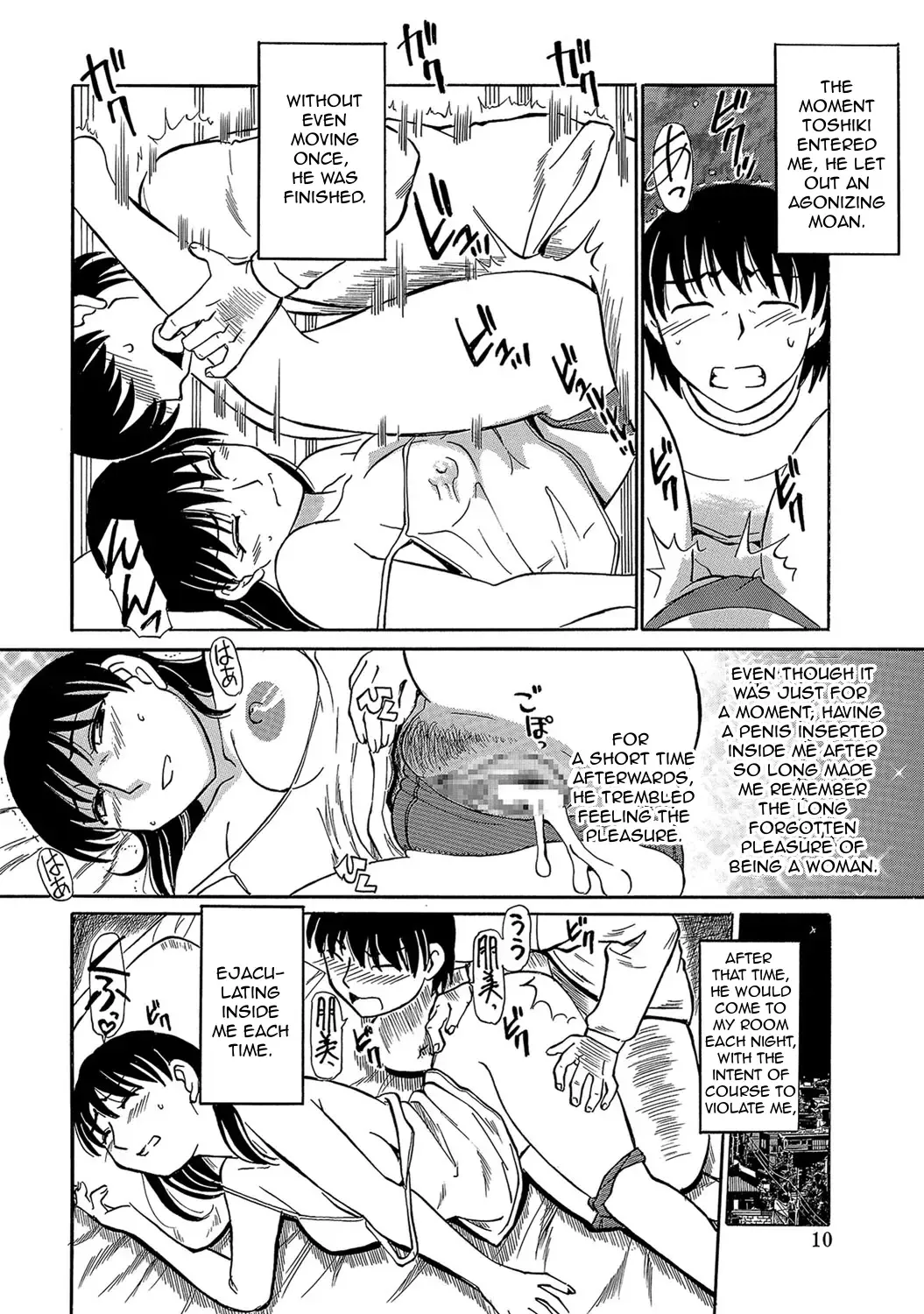 [Fujisawa Tatsurou] Urete... Hoshii | Want to... Become Mature Fhentai - Page 131
