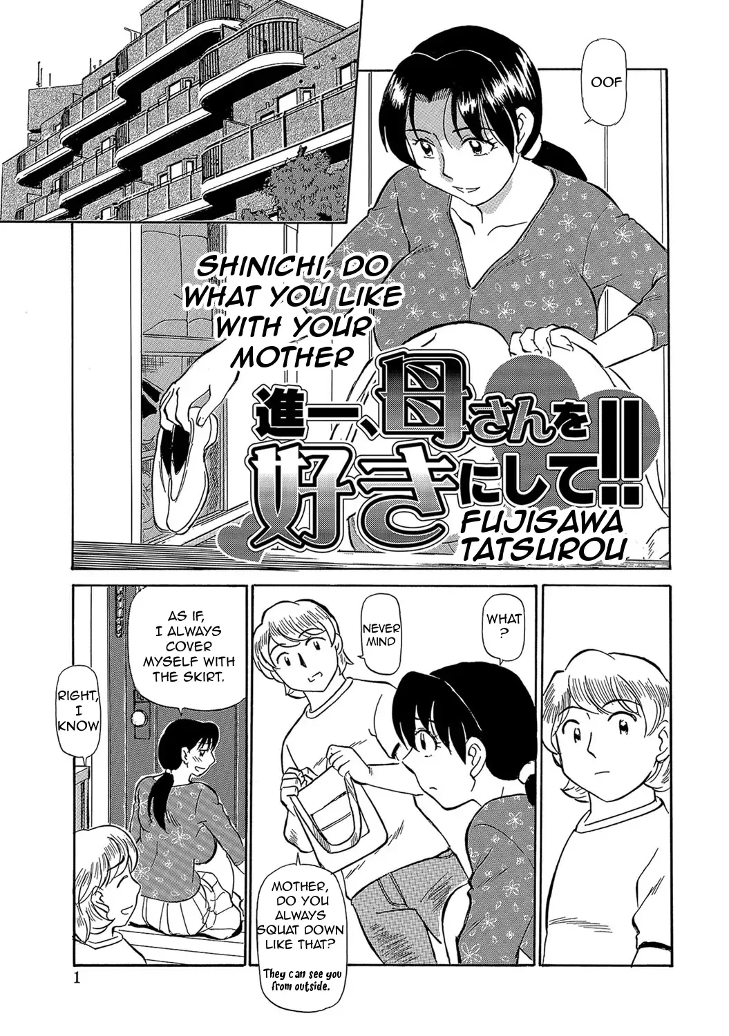 [Fujisawa Tatsurou] Urete... Hoshii | Want to... Become Mature Fhentai - Page 142