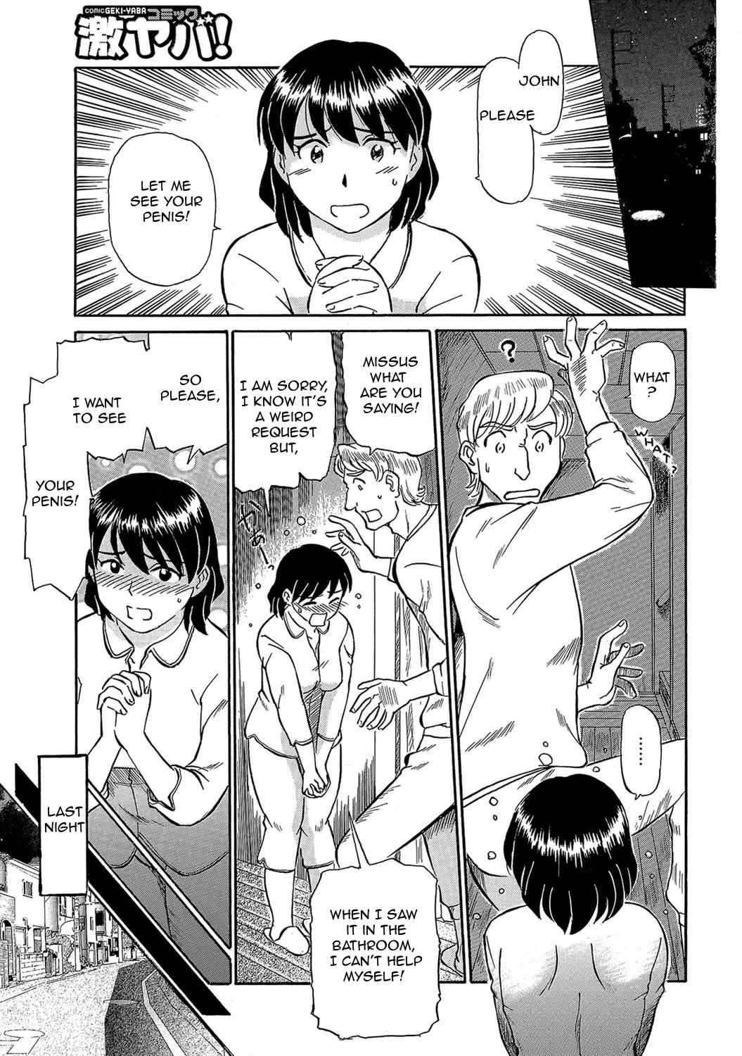 [Fujisawa Tatsurou] Urete... Hoshii | Want to... Become Mature Fhentai - Page 62