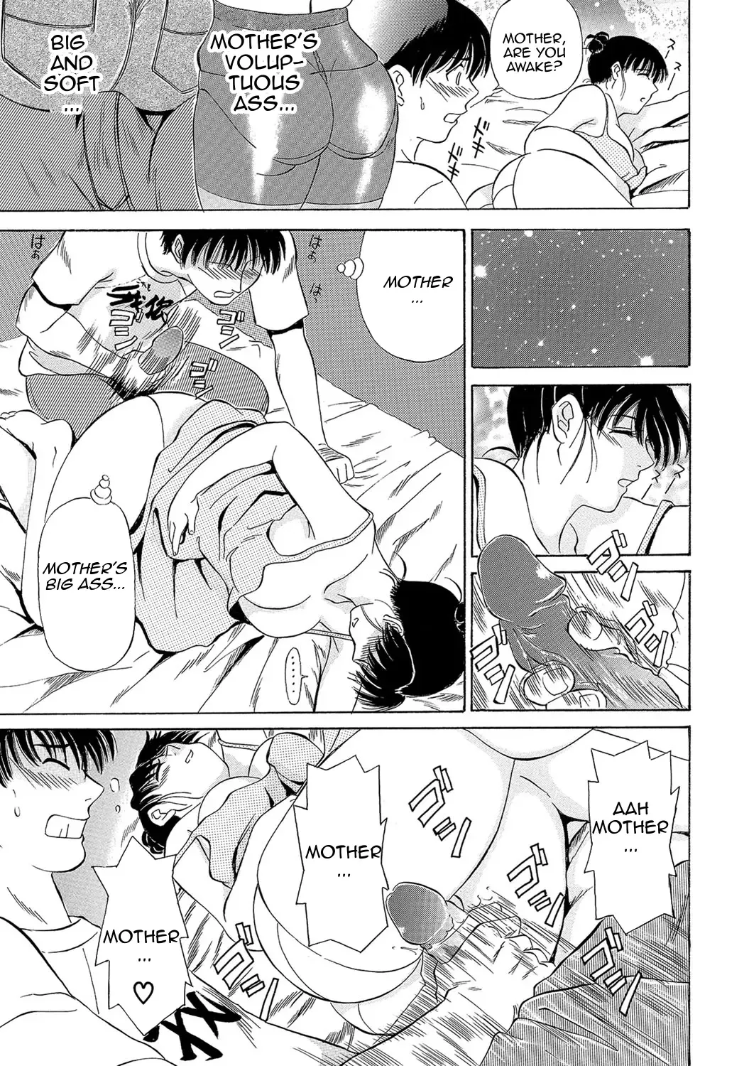 [Fujisawa Tatsurou] Urete... Hoshii | Want to... Become Mature Fhentai - Page 8