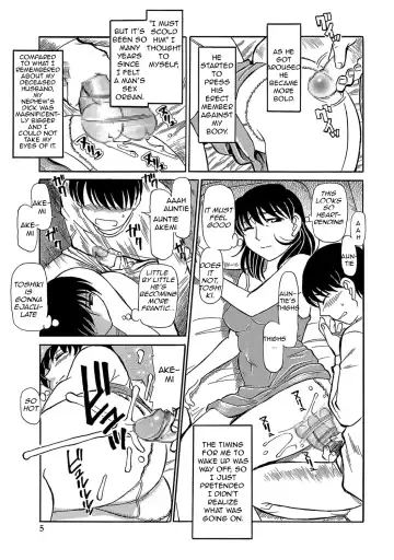[Fujisawa Tatsurou] Urete... Hoshii | Want to... Become Mature Fhentai - Page 126
