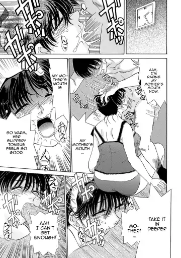 [Fujisawa Tatsurou] Urete... Hoshii | Want to... Become Mature Fhentai - Page 14