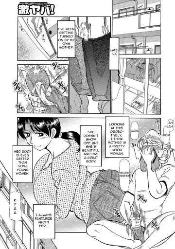 [Fujisawa Tatsurou] Urete... Hoshii | Want to... Become Mature Fhentai - Page 144