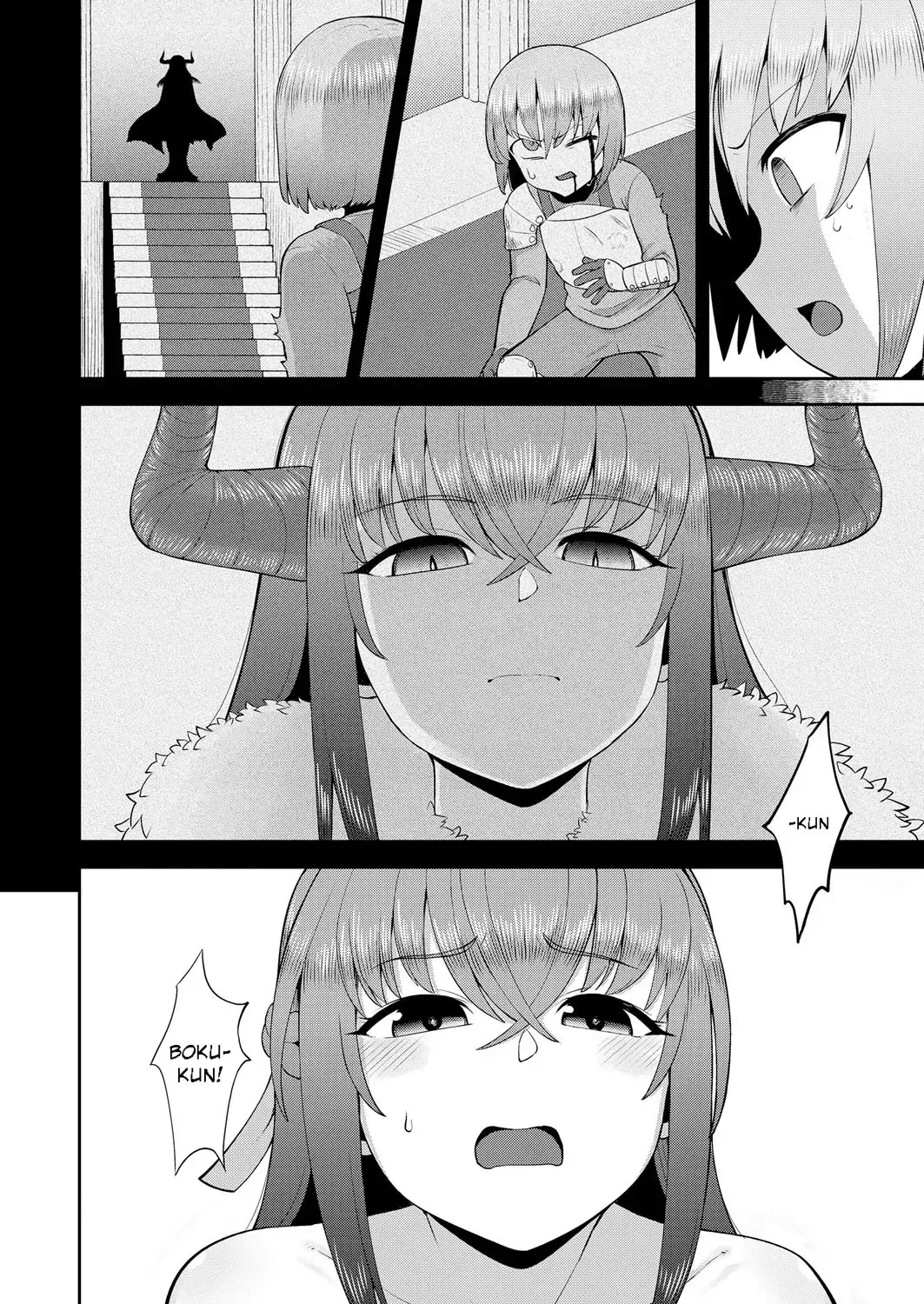 [Eo Masaka] Ane nesia Fhentai - Page 8