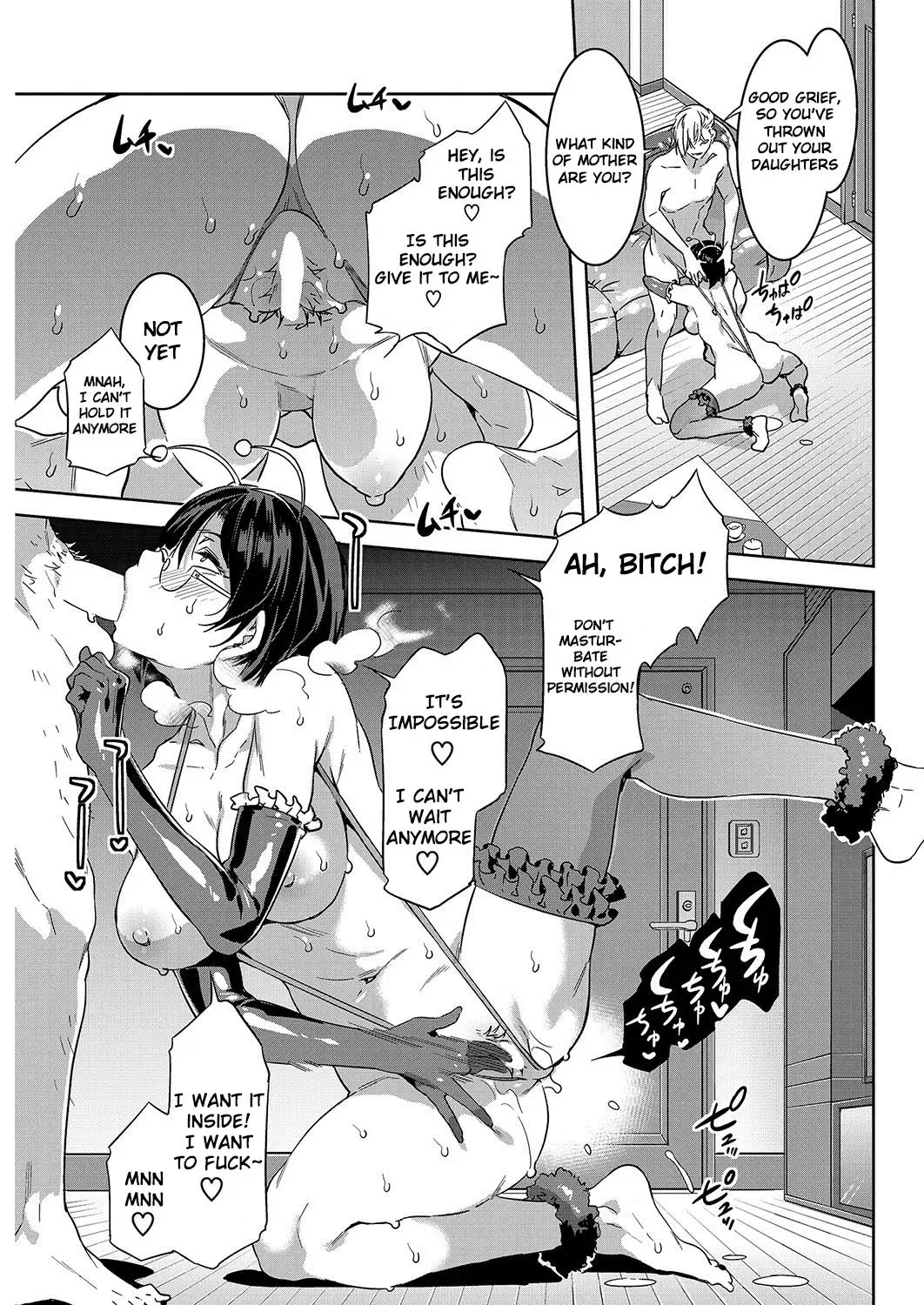 [Mizuryu Kei] Souma Kurumi no Hahaoya Fhentai.net - Page 7