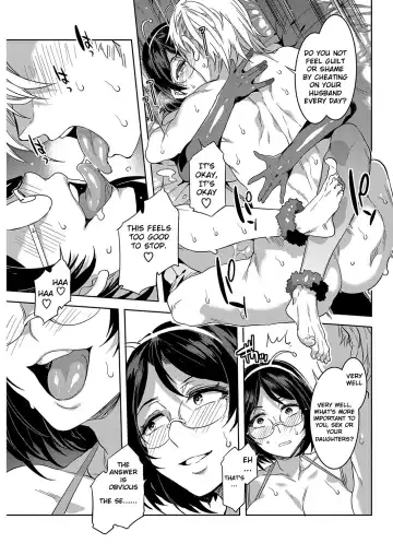 [Mizuryu Kei] Souma Kurumi no Hahaoya Fhentai.net - Page 11