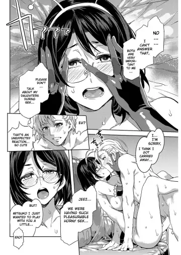 [Mizuryu Kei] Souma Kurumi no Hahaoya Fhentai.net - Page 12