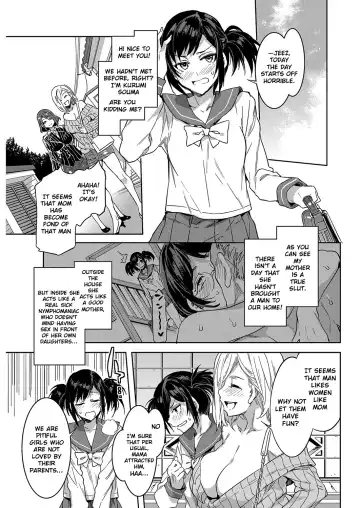 [Mizuryu Kei] Souma Kurumi no Hahaoya Fhentai.net - Page 3