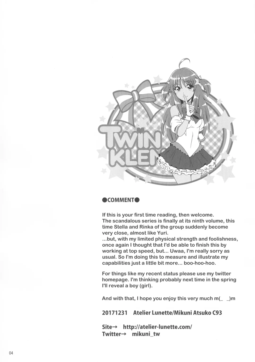 [Mikuni Atsuko] SCANDALOUS -Haisetsu no Utahime- act.9 Fhentai - Page 4