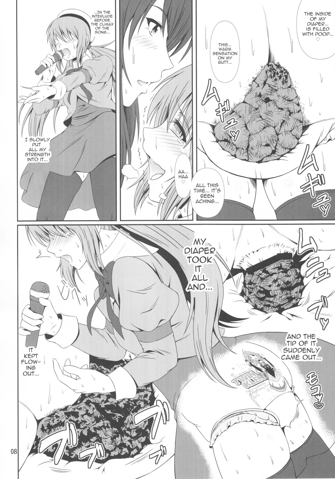 [Mikuni Atsuko] SCANDALOUS -Haisetsu no Utahime- act.9 Fhentai - Page 8