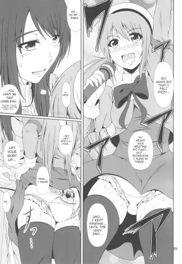 [Mikuni Atsuko] SCANDALOUS -Haisetsu no Utahime- act.9 Fhentai - Page 9