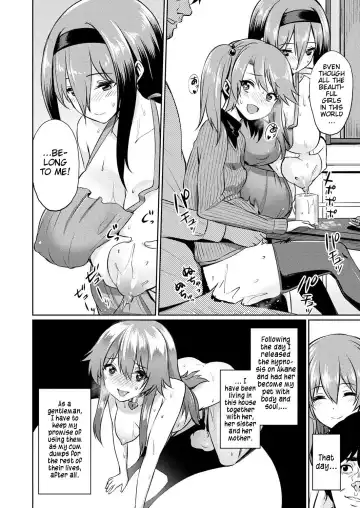 [Yasu] Saimin Gakusei Shidou ~Morikawa Raika no Baai~ Zenpen | Hypnosis Student Guidance ~The Case of Raika Morikawa~ Part 1 Fhentai - Page 2