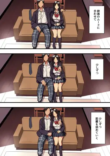 [Taniguchi Daisuke] Kimi no Namida no Riyuu o Ore wa Mada Shiranai. Fhentai - Page 47