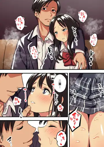 [Taniguchi Daisuke] Kimi no Namida no Riyuu o Ore wa Mada Shiranai. Fhentai - Page 48