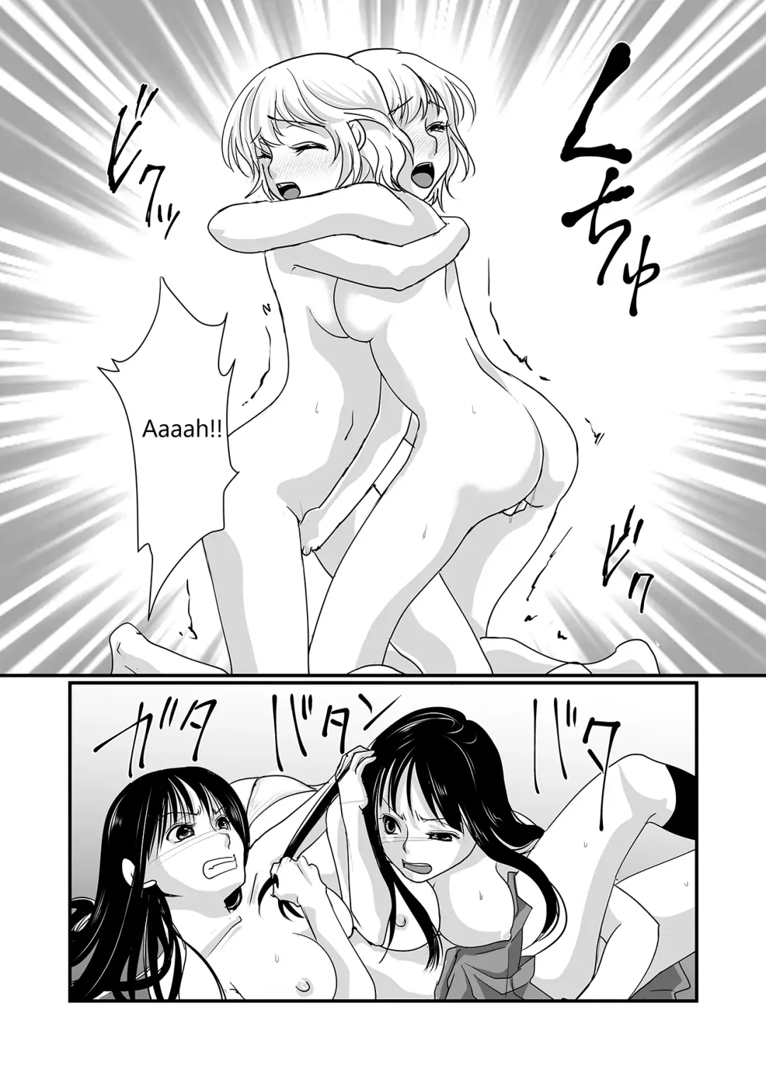 [Urakawa Opera] Watashi to Watashi | Me and Me Fhentai - Page 13