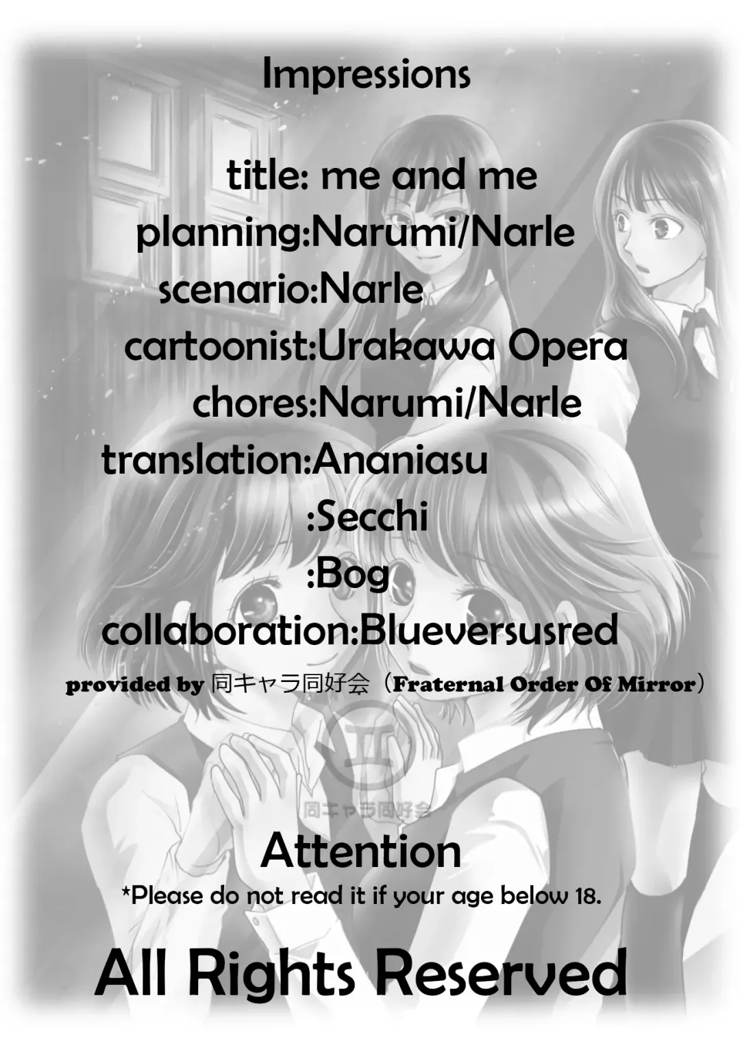 [Urakawa Opera] Watashi to Watashi | Me and Me Fhentai - Page 27