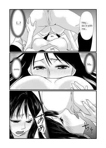 [Urakawa Opera] Watashi to Watashi | Me and Me Fhentai.net - Page 16