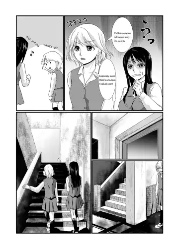 [Urakawa Opera] Watashi to Watashi | Me and Me Fhentai.net - Page 3