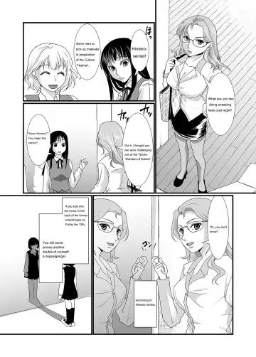 [Urakawa Opera] Watashi to Watashi | Me and Me Fhentai.net - Page 5