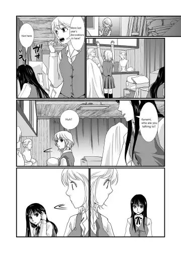 [Urakawa Opera] Watashi to Watashi | Me and Me Fhentai.net - Page 7