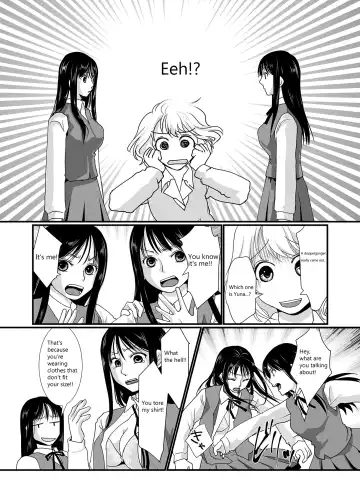 [Urakawa Opera] Watashi to Watashi | Me and Me Fhentai.net - Page 8