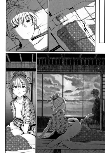 [Miyabi] Iromeki Dasu Sekai Fhentai.net - Page 189