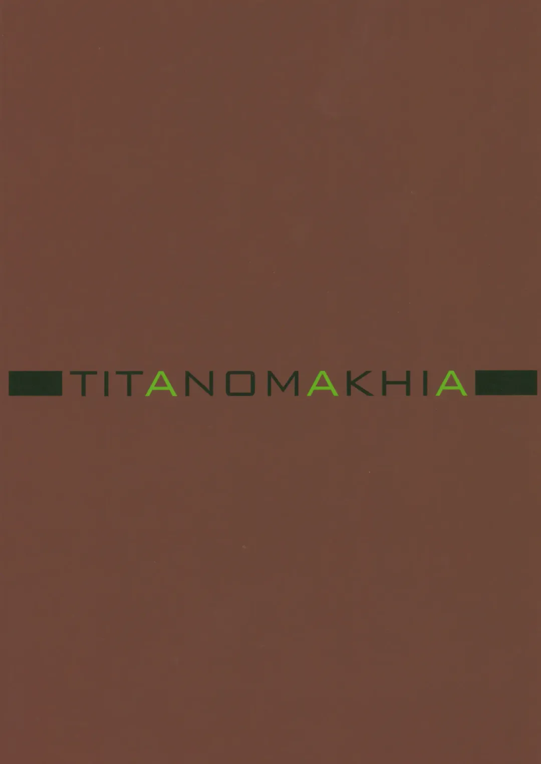 [Mikaduchi] FUYUKO IRO Fhentai - Page 27