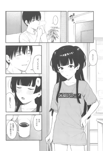 [Mikaduchi] FUYUKO IRO Fhentai - Page 5