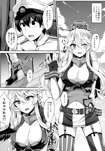 [Kazamitiu] Iowa to Mechamecha Ecchi Suru Hon Fhentai - Page 4