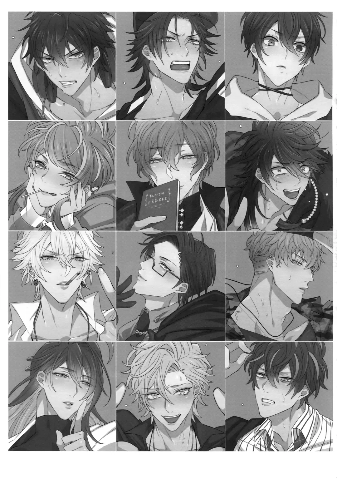 [Inuyashiki] MobDivi Bon Fhentai - Page 2