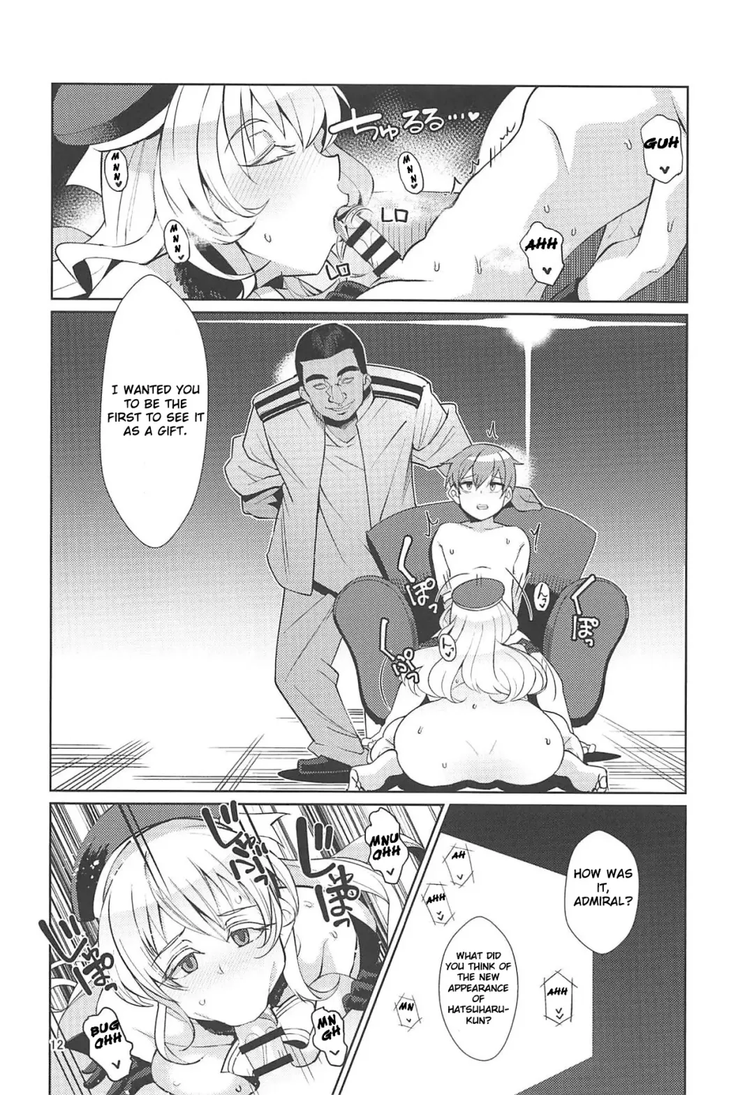 [Yumano Yuuki] Dorei Shoufukan Hatsuharu Kai Tsui Fhentai.net - Page 11