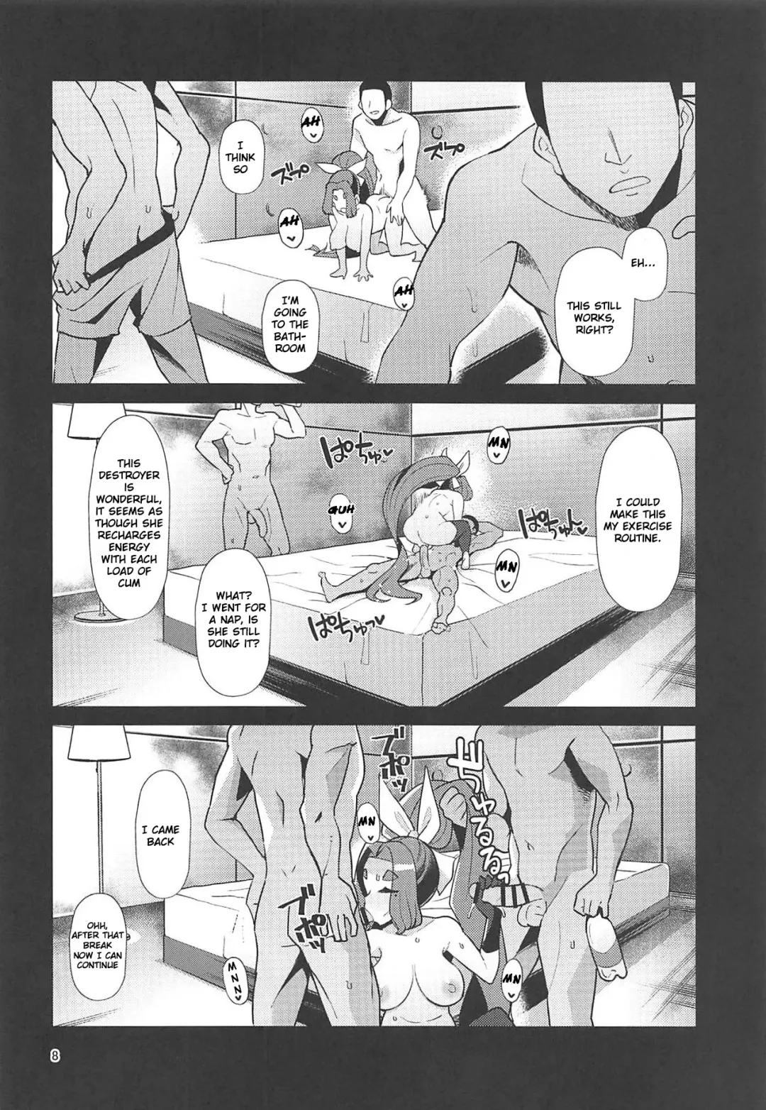 [Yumano Yuuki] Dorei Shoufukan Hatsuharu Kai Tsui Fhentai.net - Page 7