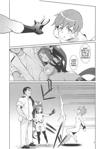 [Yumano Yuuki] Dorei Shoufukan Hatsuharu Kai Tsui Fhentai.net - Page 18