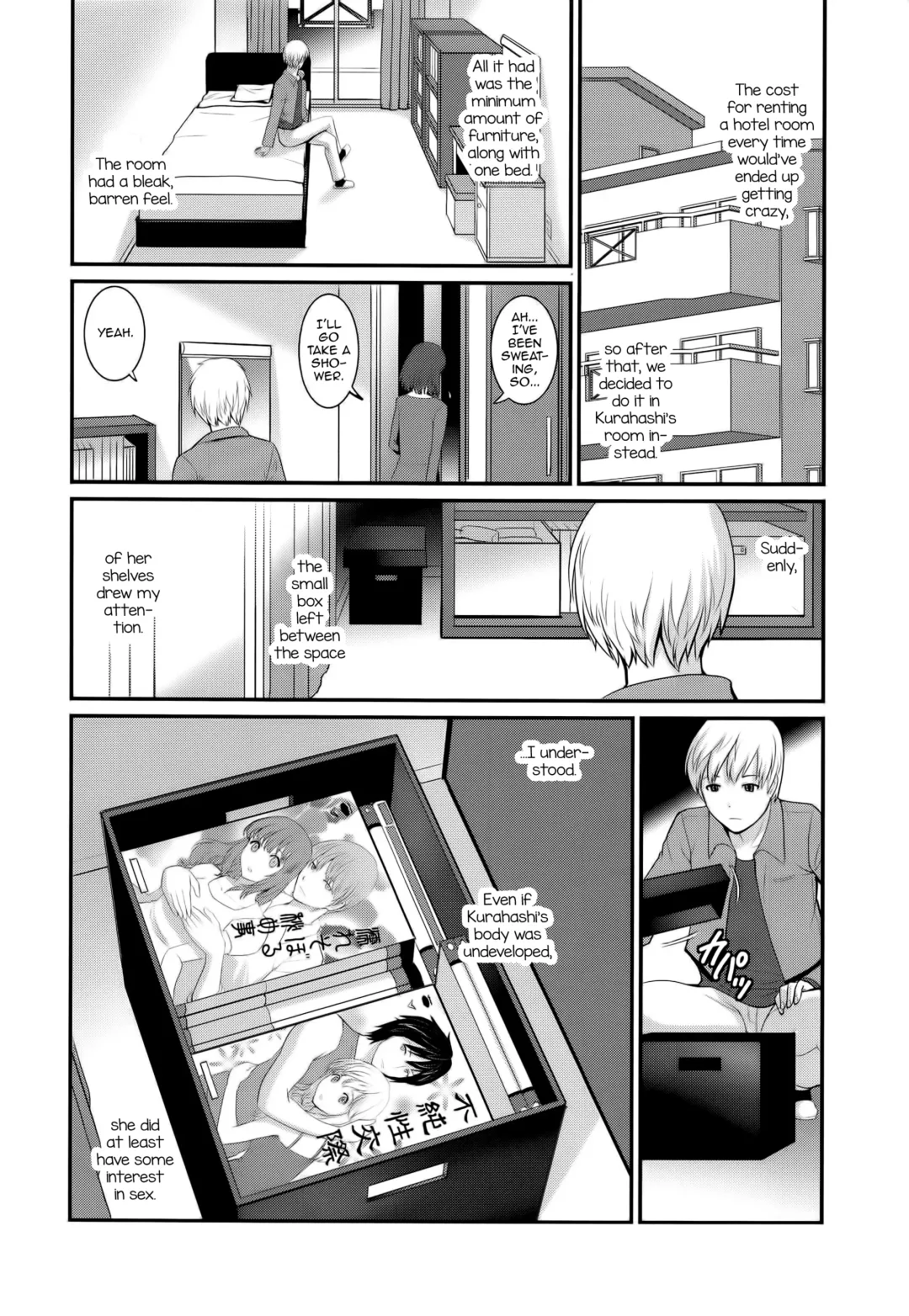 [Saigado] Jimiko Catalogue.C Fhentai - Page 14