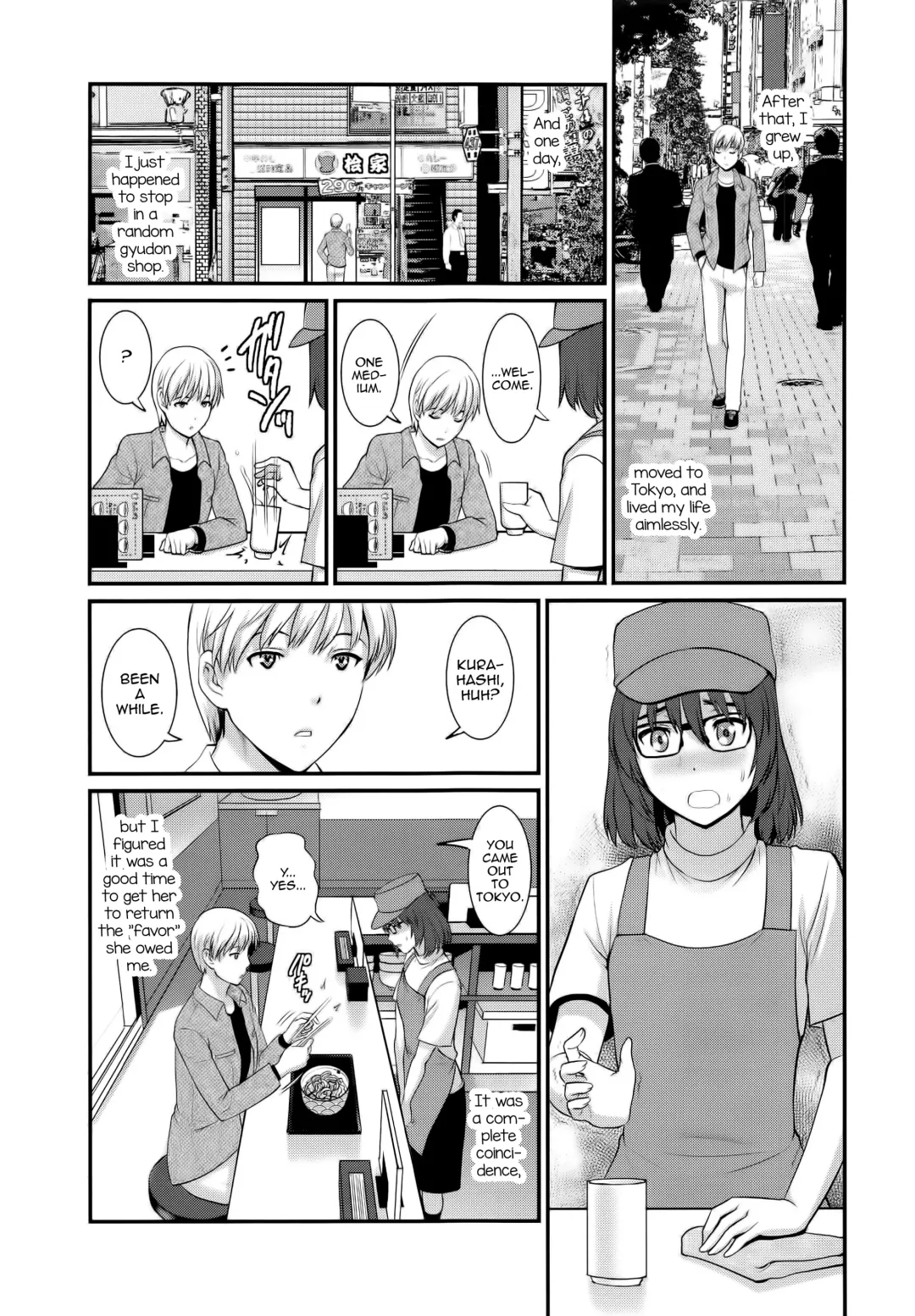 [Saigado] Jimiko Catalogue.C Fhentai - Page 7