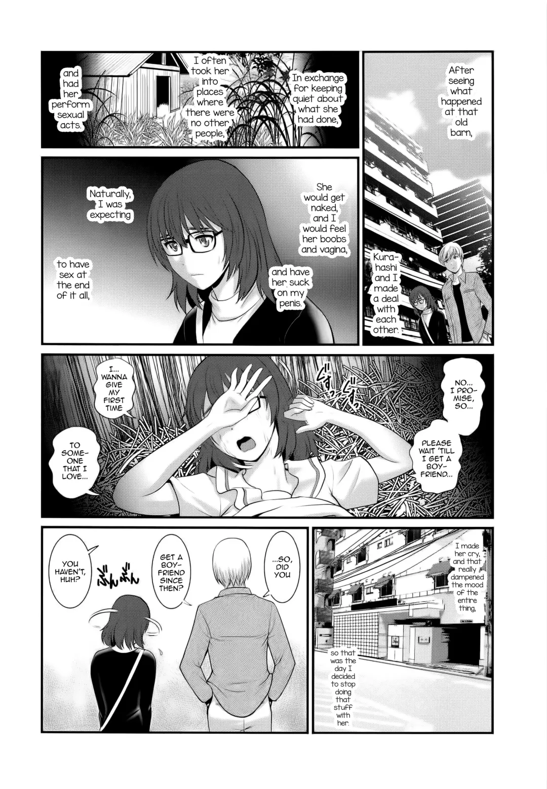 [Saigado] Jimiko Catalogue.C Fhentai - Page 8