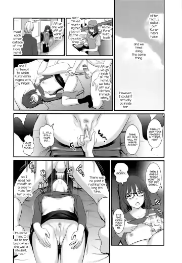 [Saigado] Jimiko Catalogue.C Fhentai - Page 12