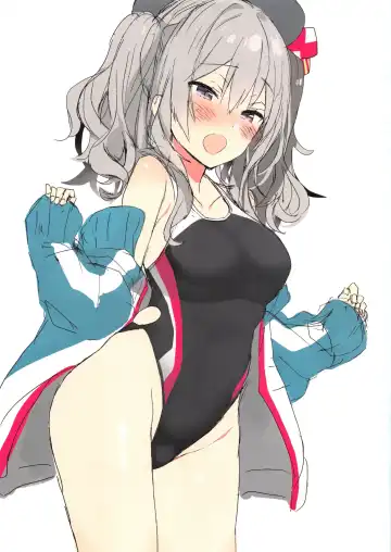 [Araki Kanao] Kyouei Mizugi na Kashima-chan wa Tottemo H Fhentai - Page 2