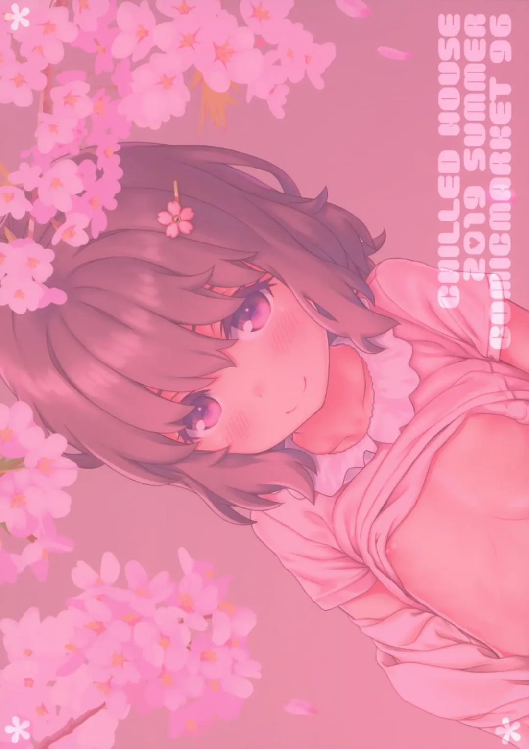 [Aoi Kumiko] Sakura Biyori Fhentai - Page 23