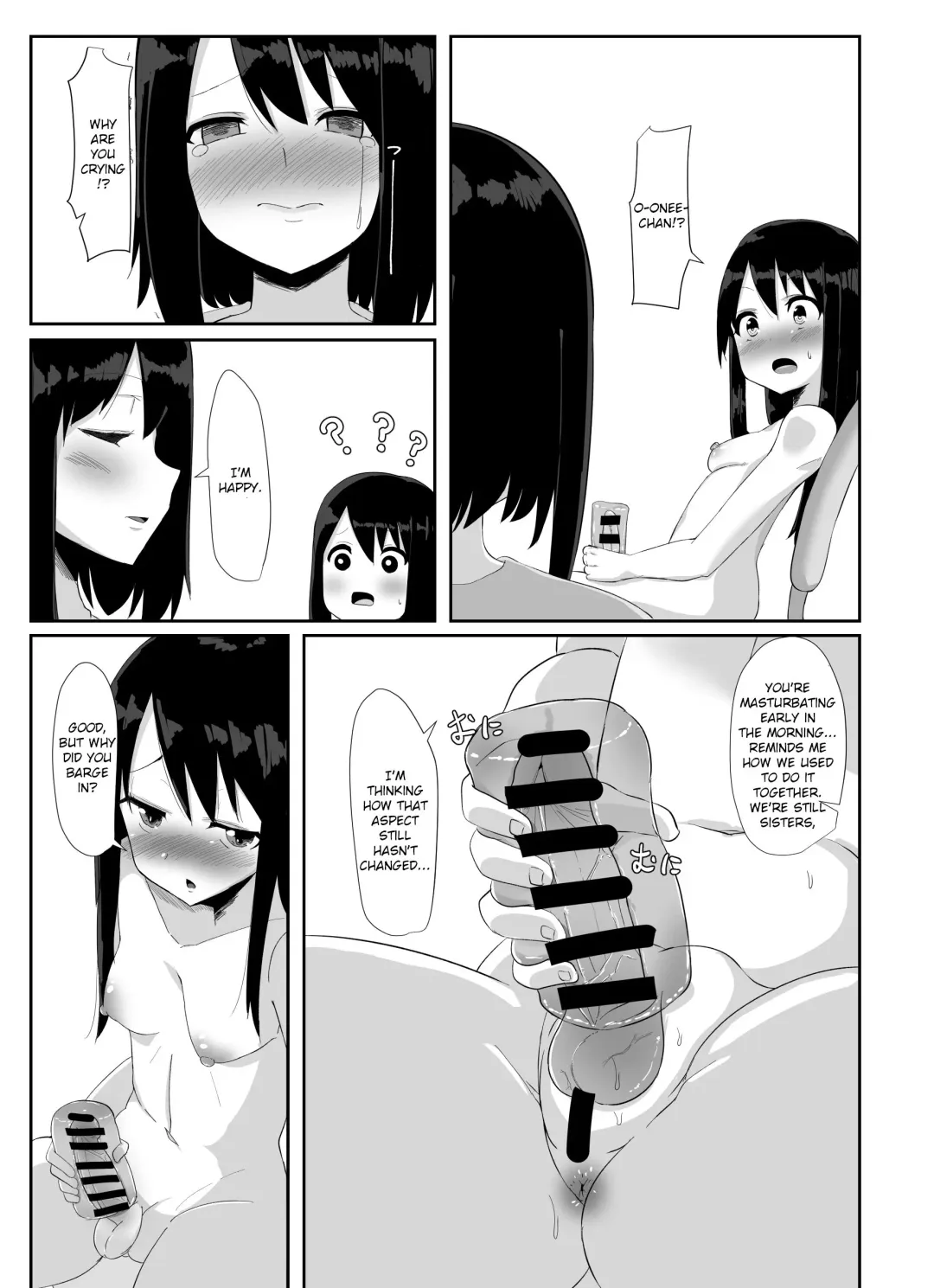 [Sella] Futanari Musume ga Deattara 2.5 Fhentai.net - Page 4