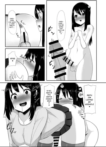 [Sella] Futanari Musume ga Deattara 2.5 Fhentai.net - Page 6