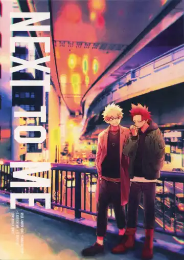 Read [Natsuo - Natsuwo] NEXT to ME - Fhentai