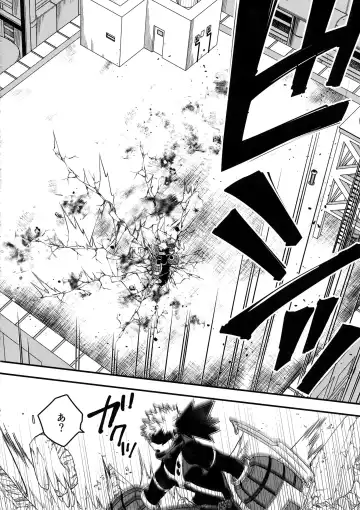 [Natsuo - Natsuwo] NEXT to ME Fhentai - Page 5