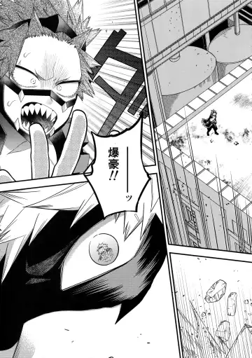 [Natsuo - Natsuwo] NEXT to ME Fhentai - Page 6