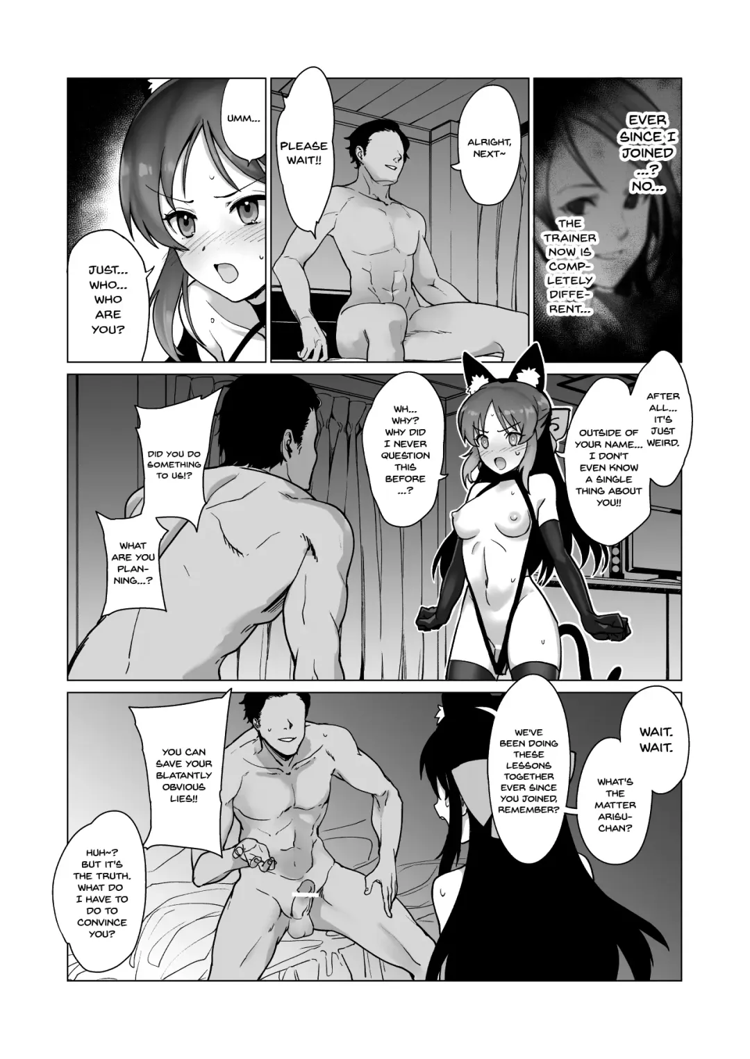 [Vanadium] creamer Fhentai - Page 10