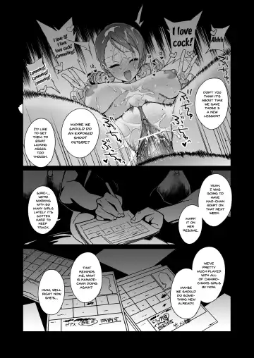 [Vanadium] creamer Fhentai - Page 22