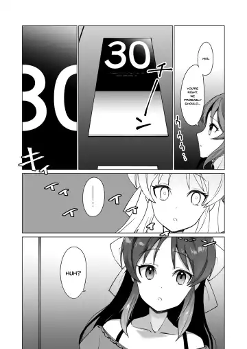 [Vanadium] creamer Fhentai - Page 4