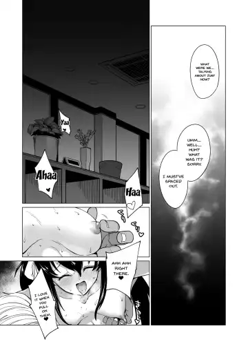 [Vanadium] creamer Fhentai - Page 5