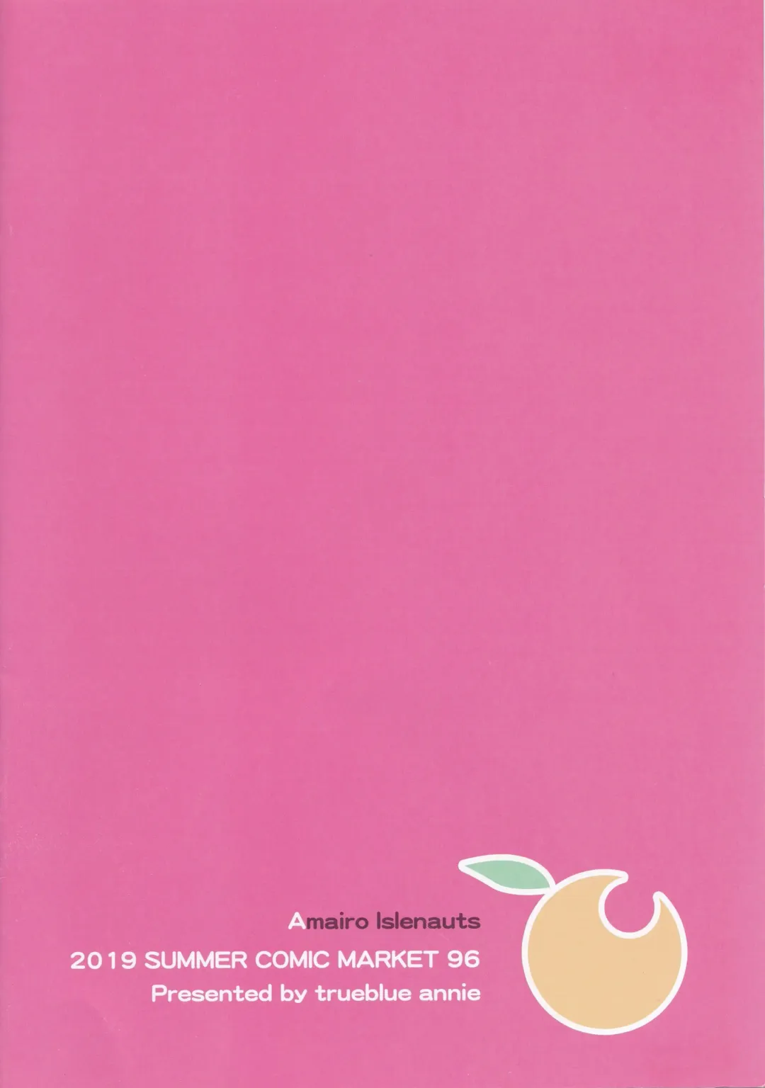 [Annie] Cos Shite Shiyo! Seito Hen + OMAKE BOOK Fhentai - Page 19