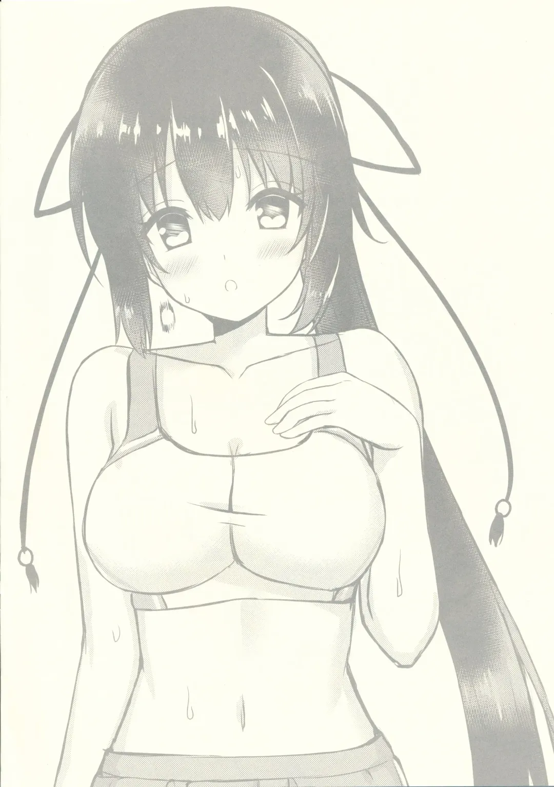 [Annie] Cos Shite Shiyo! Seito Hen + OMAKE BOOK Fhentai - Page 26